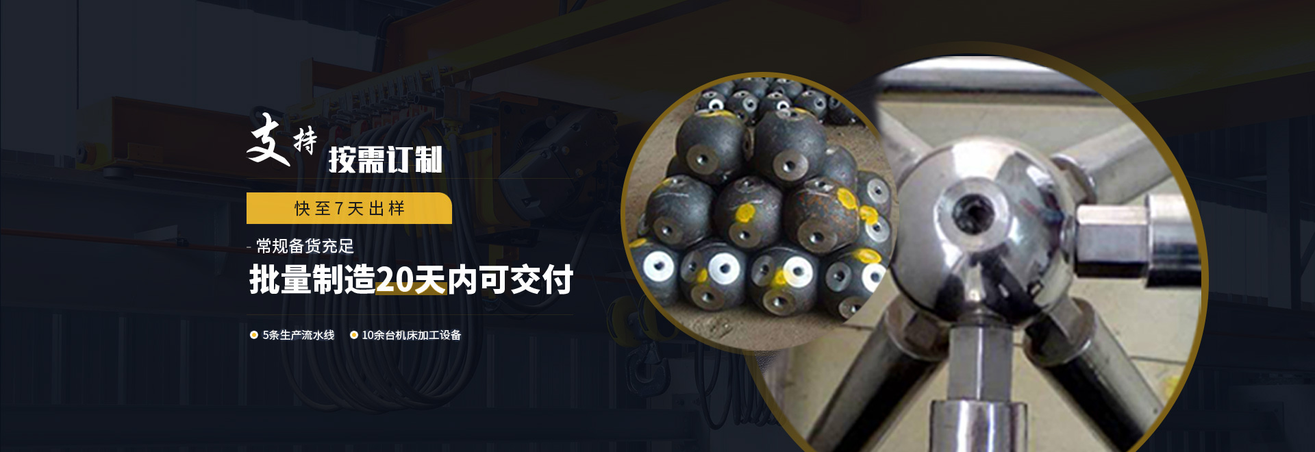 江苏1