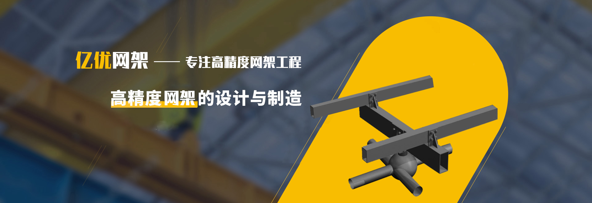 江苏2